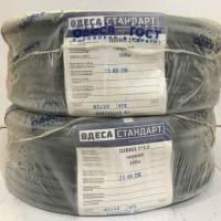 Кабель мідний Одеса ГОСТ ШВВП 2*0,75 мм2 чорний Україна